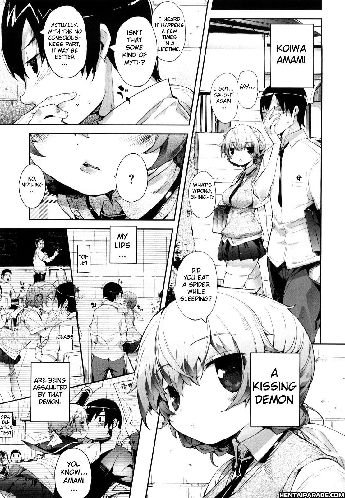 Amami Dokoro Chapter 2000 Page 3